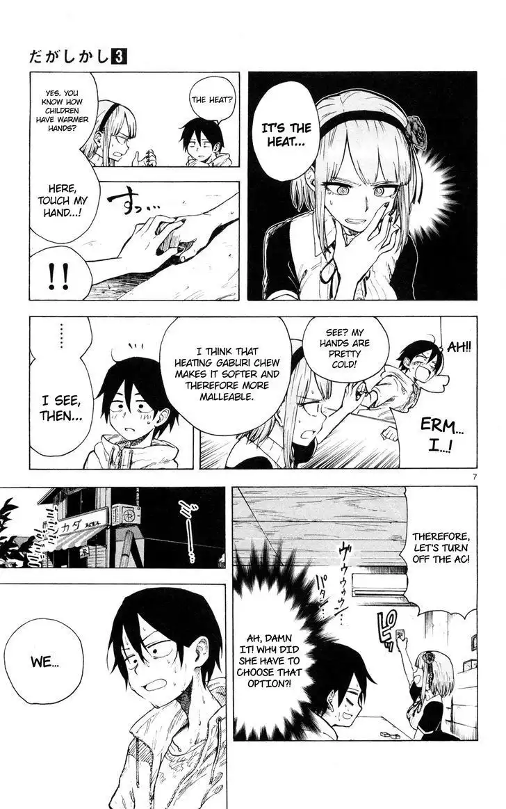 Dagashi Kashi Chapter 44 8